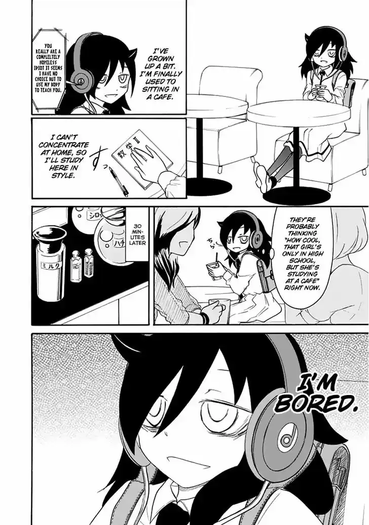 Watashi ga Motenai no wa Dou Kangaete mo Omaera ga Warui! 44