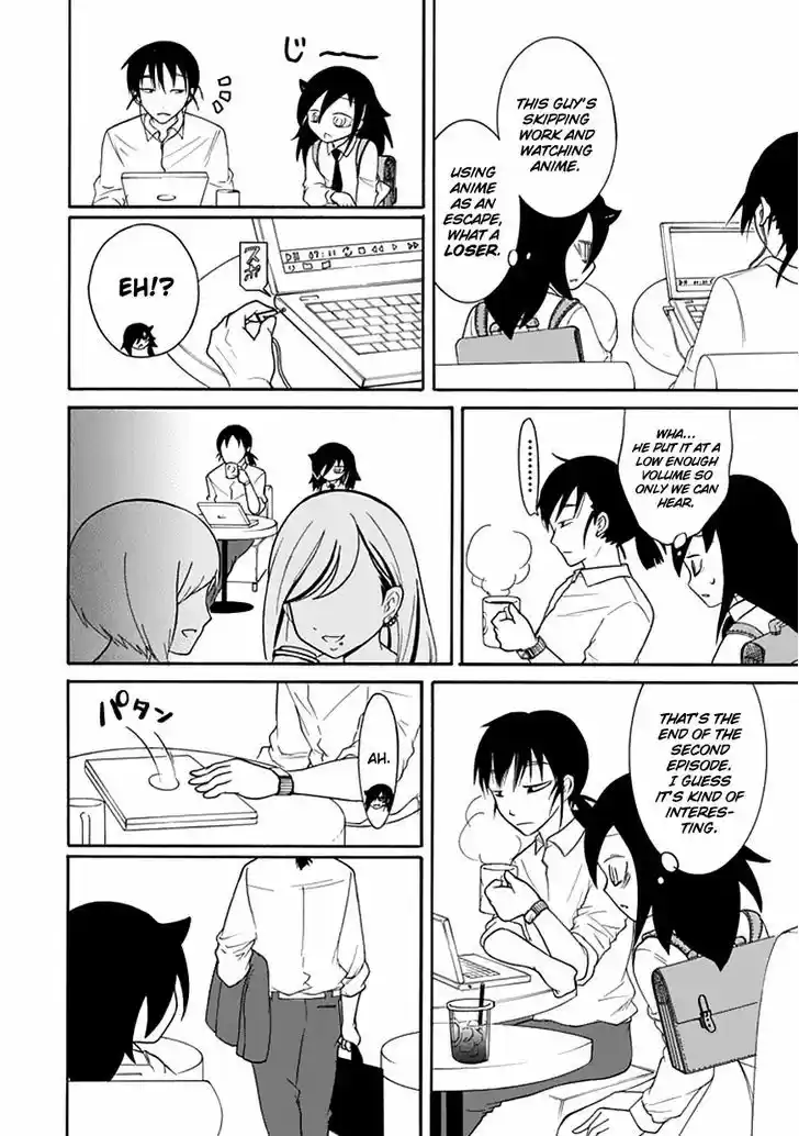 Watashi ga Motenai no wa Dou Kangaete mo Omaera ga Warui! 44