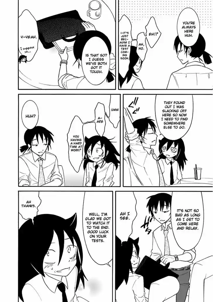 Watashi ga Motenai no wa Dou Kangaete mo Omaera ga Warui! 44