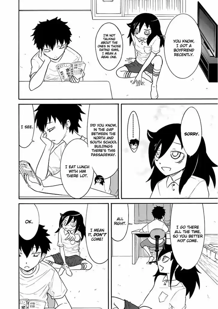 Watashi ga Motenai no wa Dou Kangaete mo Omaera ga Warui! 45