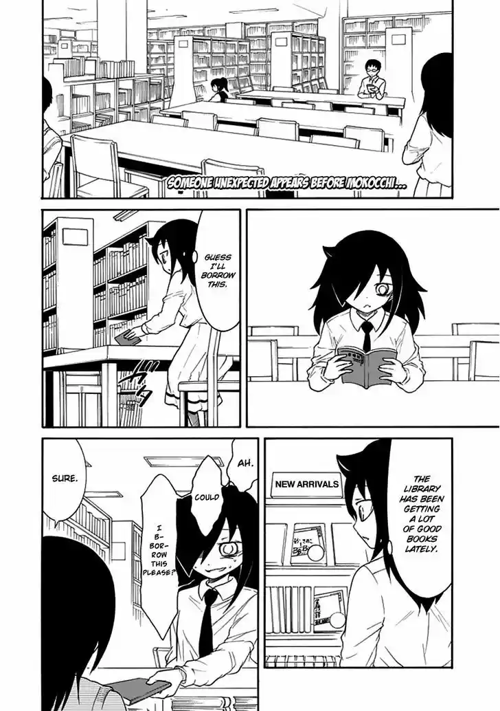 Watashi ga Motenai no wa Dou Kangaete mo Omaera ga Warui! 46