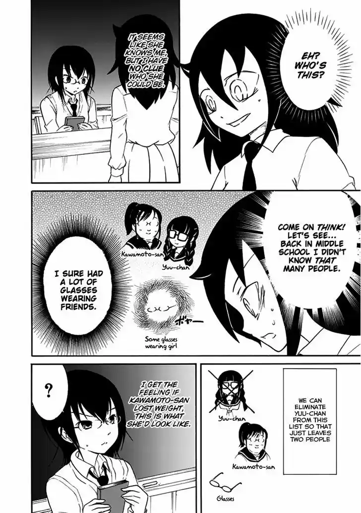 Watashi ga Motenai no wa Dou Kangaete mo Omaera ga Warui! 46