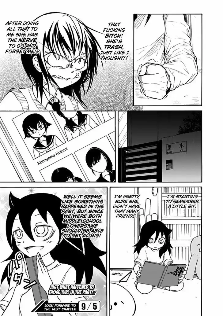 Watashi ga Motenai no wa Dou Kangaete mo Omaera ga Warui! 46