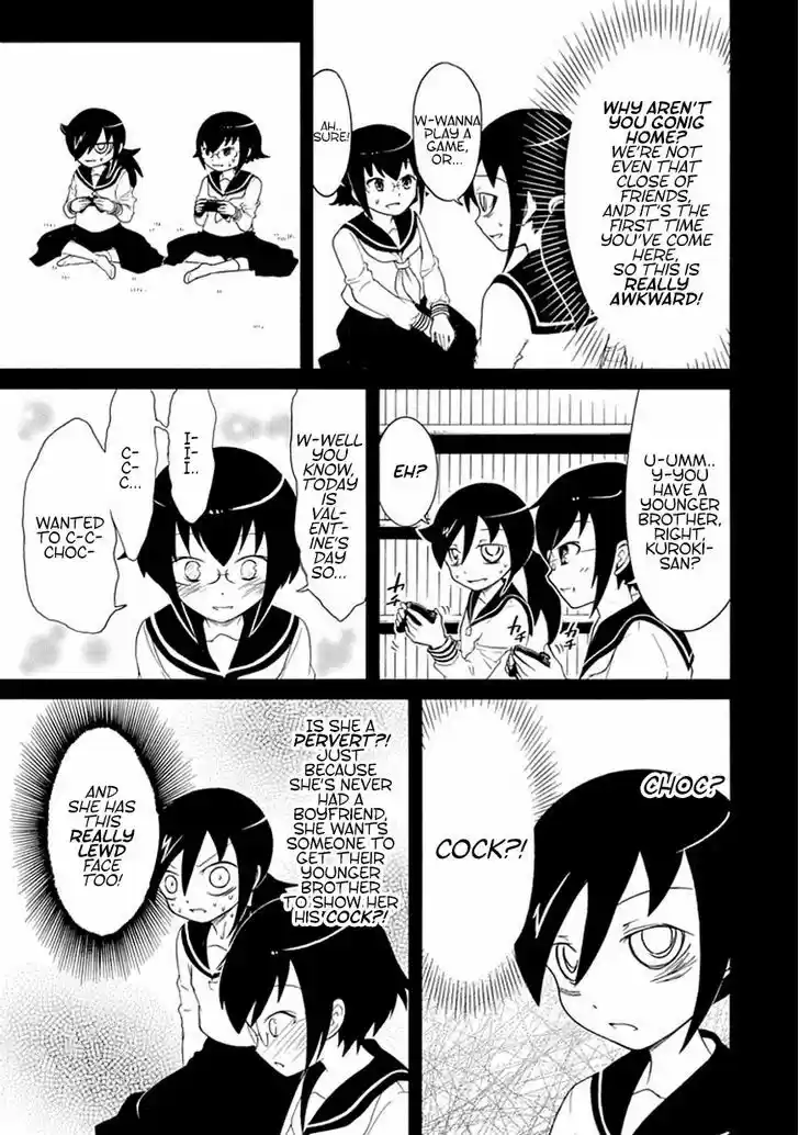 Watashi ga Motenai no wa Dou Kangaete mo Omaera ga Warui! 47