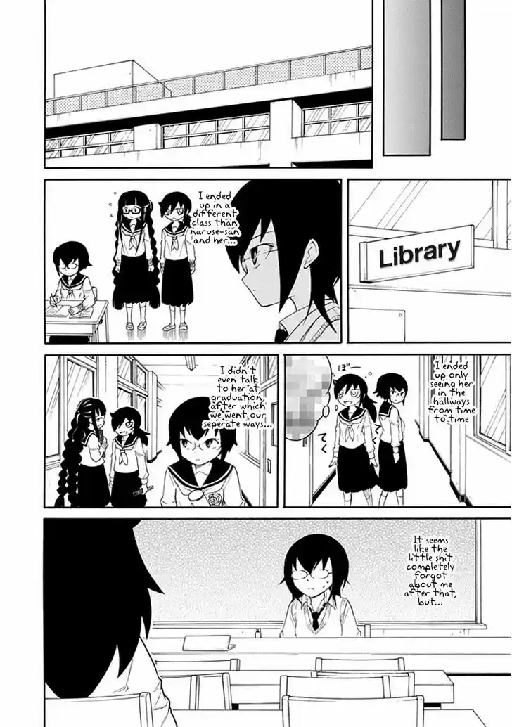 Watashi ga Motenai no wa Dou Kangaete mo Omaera ga Warui! 47