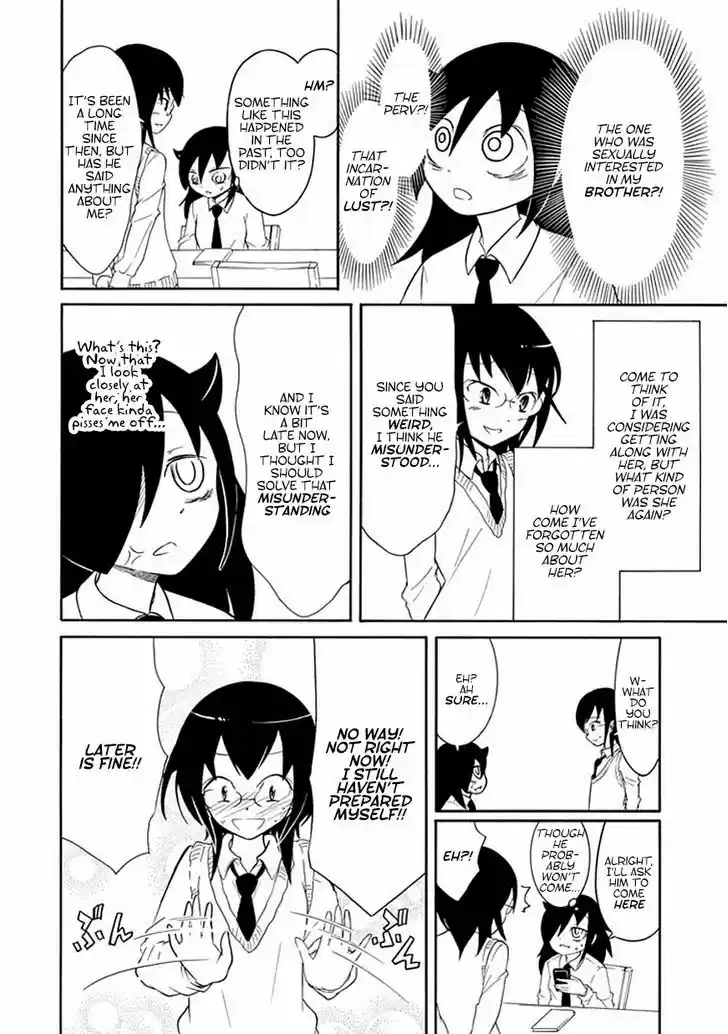 Watashi ga Motenai no wa Dou Kangaete mo Omaera ga Warui! 47