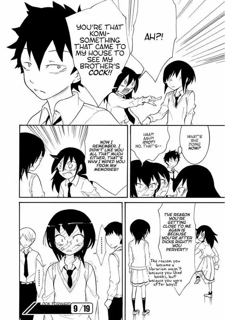 Watashi ga Motenai no wa Dou Kangaete mo Omaera ga Warui! 47