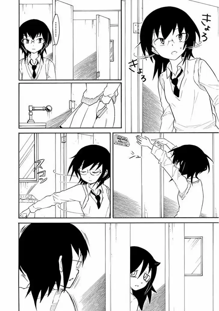 Watashi ga Motenai no wa Dou Kangaete mo Omaera ga Warui! 48