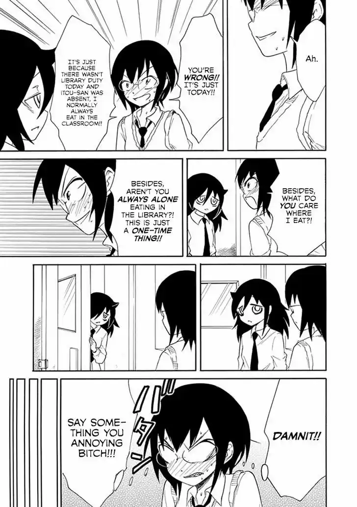 Watashi ga Motenai no wa Dou Kangaete mo Omaera ga Warui! 48