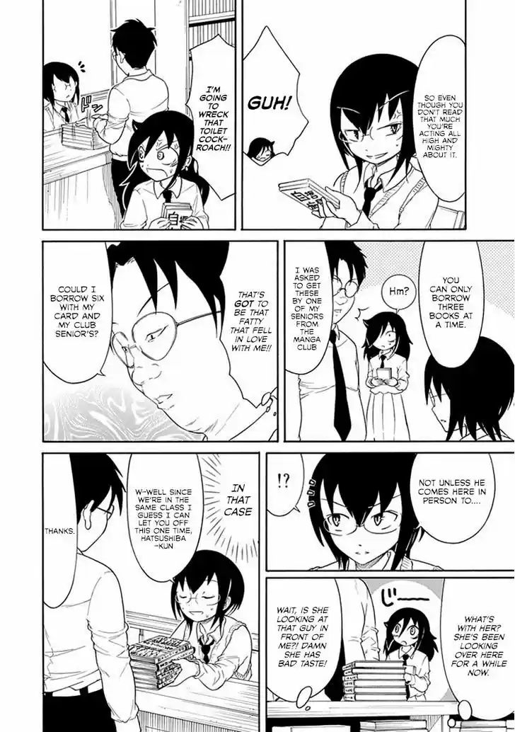 Watashi ga Motenai no wa Dou Kangaete mo Omaera ga Warui! 48