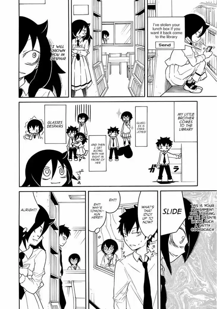 Watashi ga Motenai no wa Dou Kangaete mo Omaera ga Warui! 48