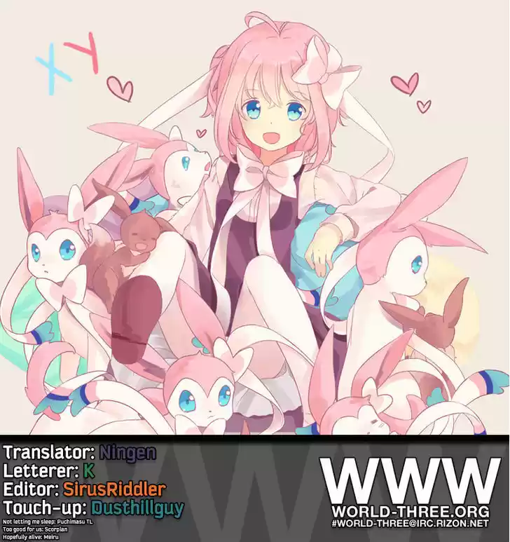 Watashi ga Motenai no wa Dou Kangaete mo Omaera ga Warui! 48