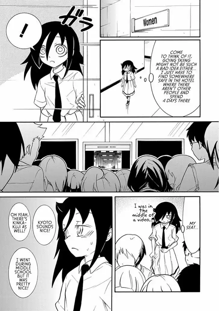 Watashi ga Motenai no wa Dou Kangaete mo Omaera ga Warui! 49