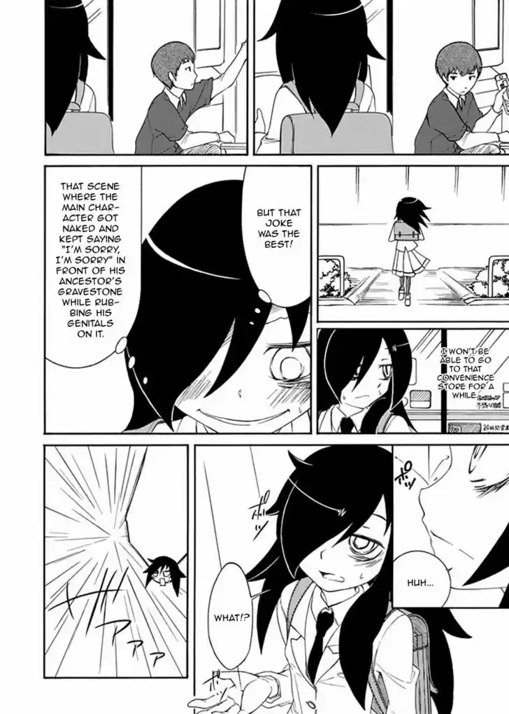 Watashi ga Motenai no wa Dou Kangaete mo Omaera ga Warui! 5