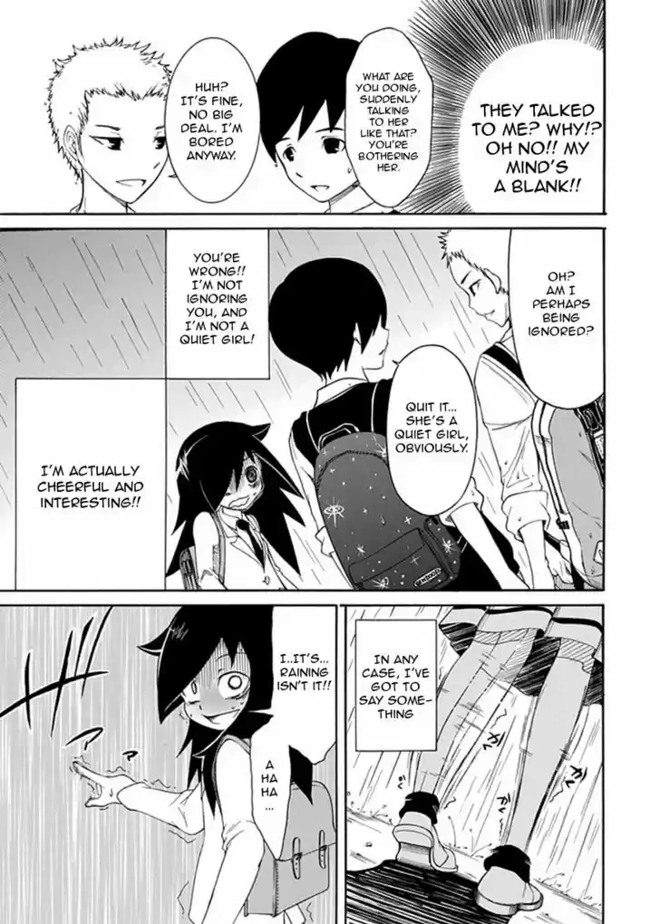 Watashi ga Motenai no wa Dou Kangaete mo Omaera ga Warui! 5