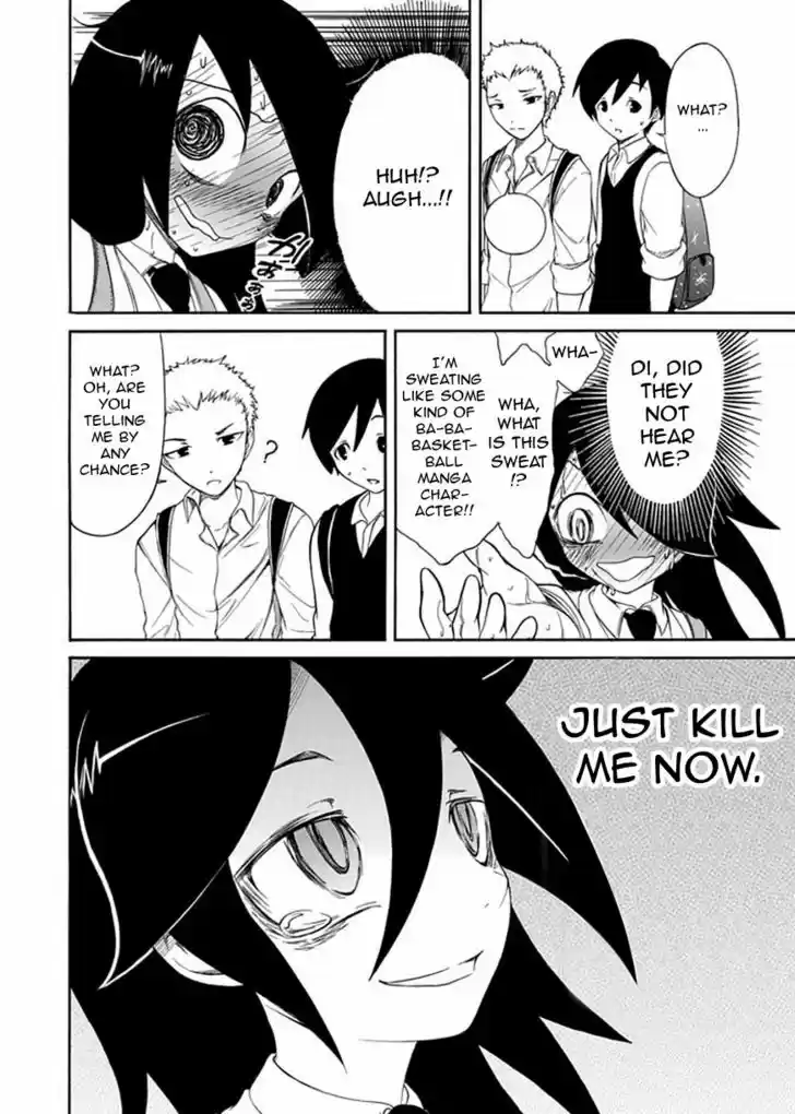 Watashi ga Motenai no wa Dou Kangaete mo Omaera ga Warui! 5