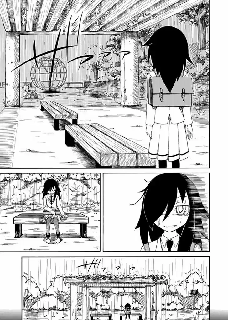 Watashi ga Motenai no wa Dou Kangaete mo Omaera ga Warui! 5