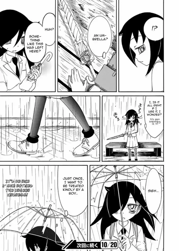 Watashi ga Motenai no wa Dou Kangaete mo Omaera ga Warui! 5