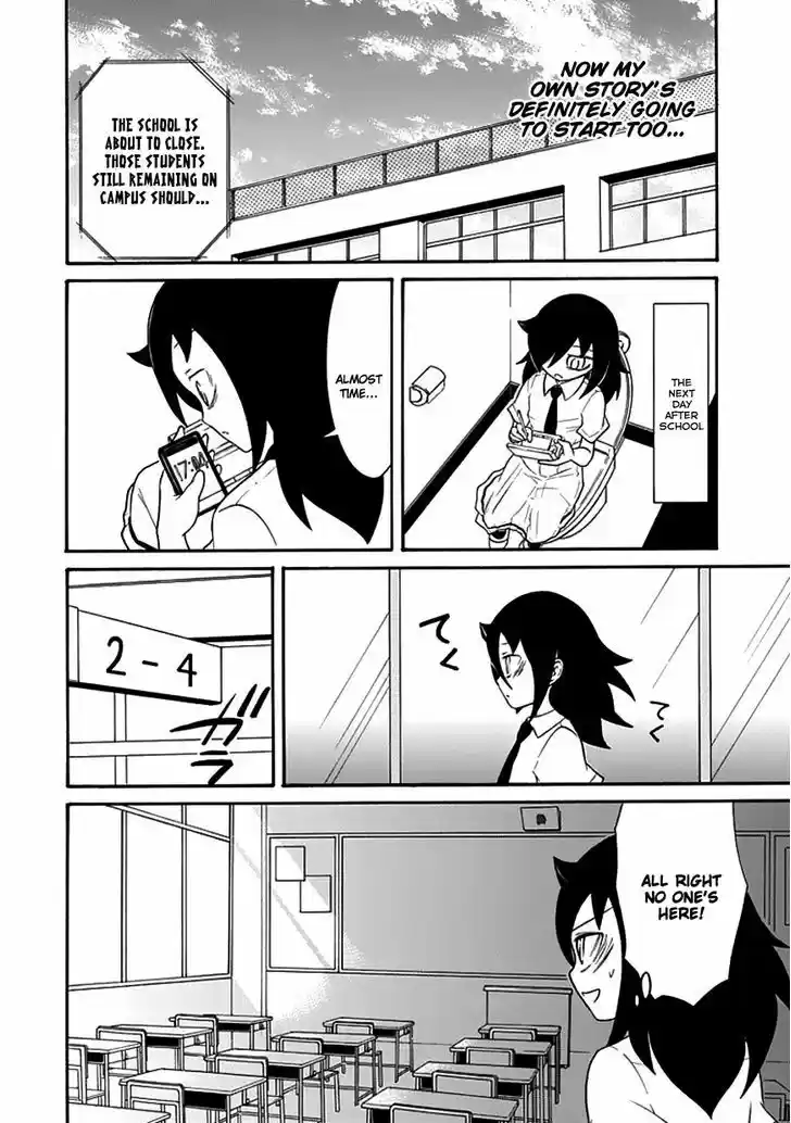 Watashi ga Motenai no wa Dou Kangaete mo Omaera ga Warui! 50