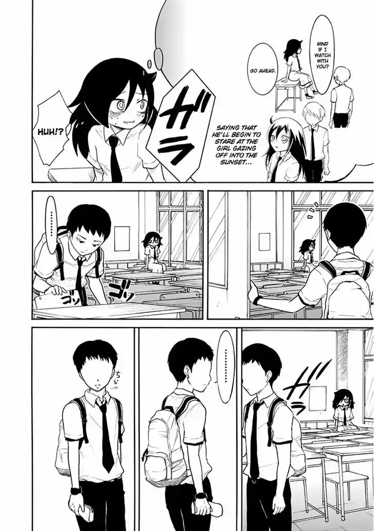 Watashi ga Motenai no wa Dou Kangaete mo Omaera ga Warui! 50