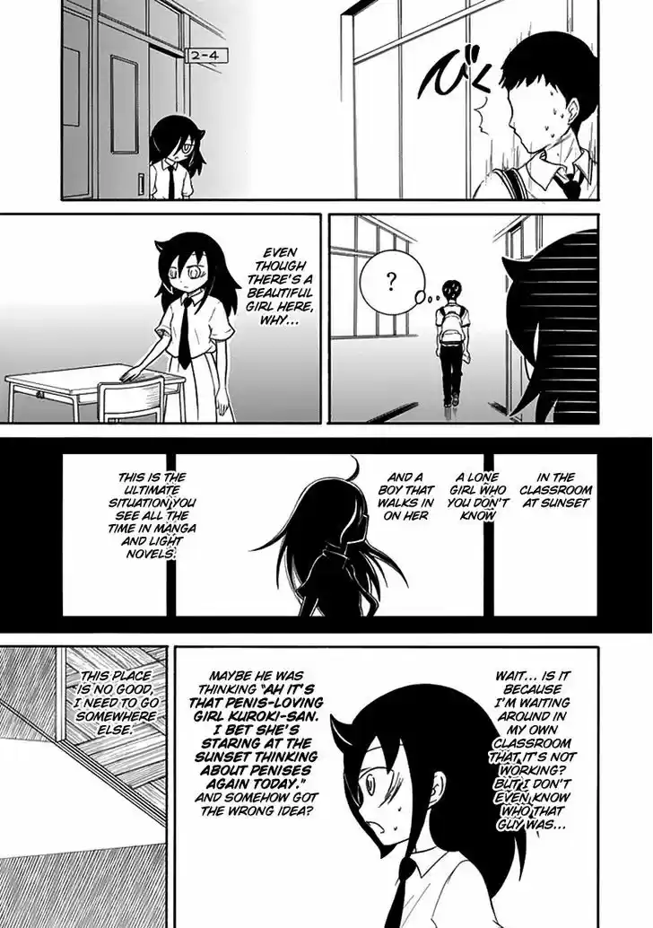 Watashi ga Motenai no wa Dou Kangaete mo Omaera ga Warui! 50