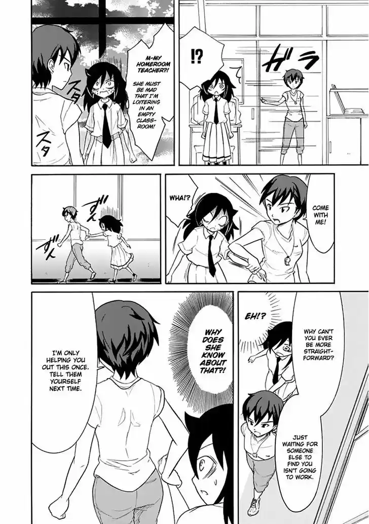 Watashi ga Motenai no wa Dou Kangaete mo Omaera ga Warui! 50