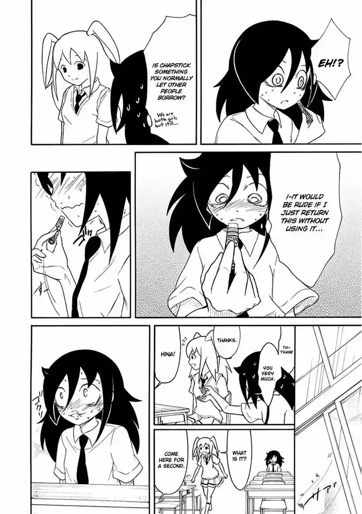 Watashi ga Motenai no wa Dou Kangaete mo Omaera ga Warui! 51