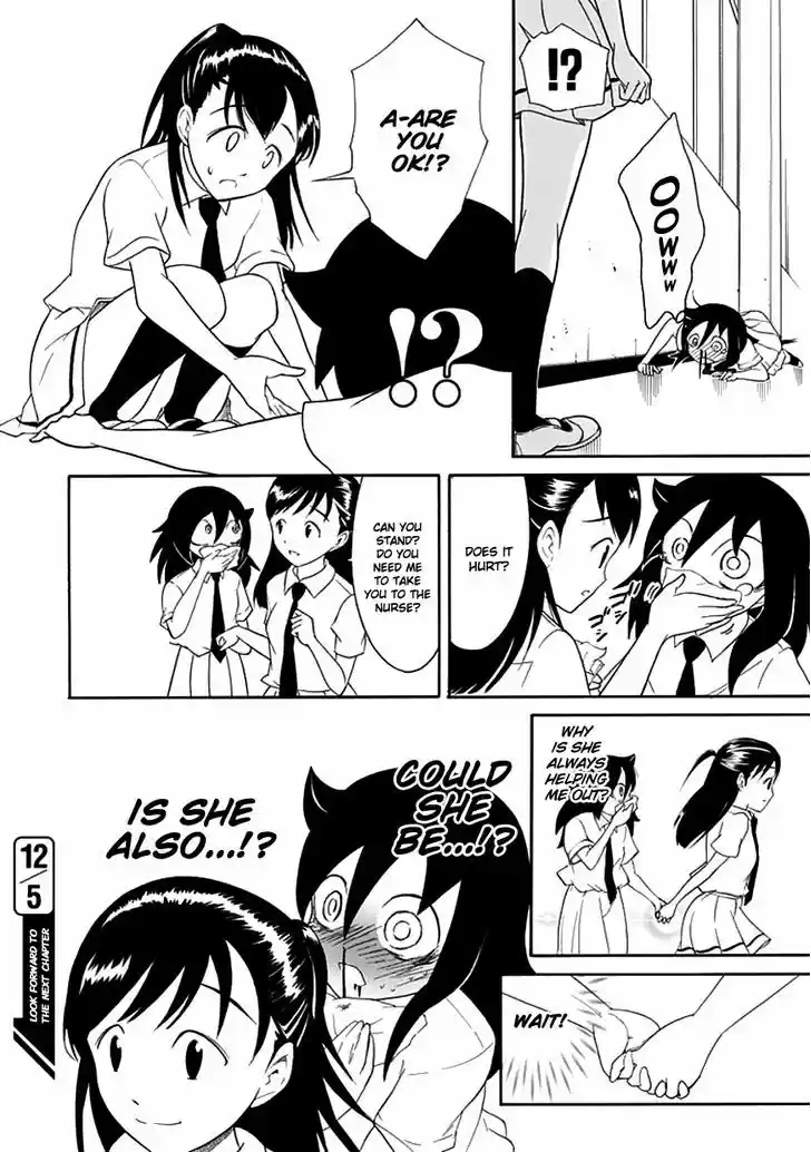 Watashi ga Motenai no wa Dou Kangaete mo Omaera ga Warui! 51