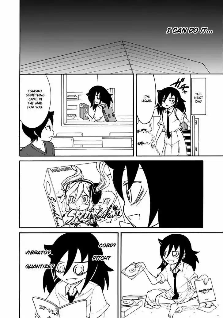 Watashi ga Motenai no wa Dou Kangaete mo Omaera ga Warui! 52