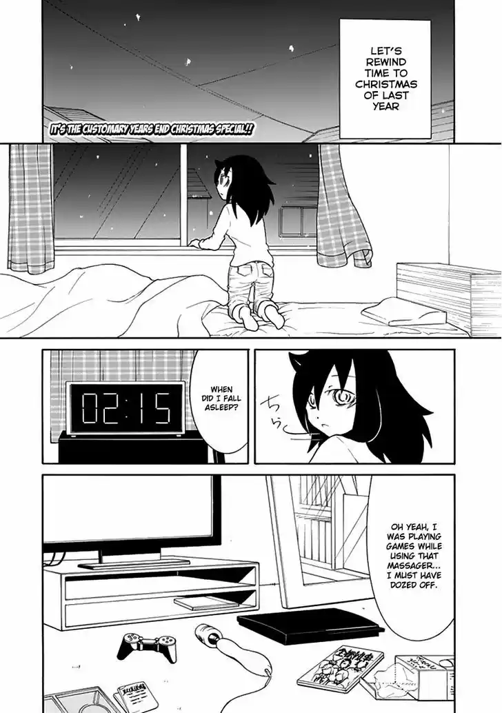 Watashi ga Motenai no wa Dou Kangaete mo Omaera ga Warui! 52.5