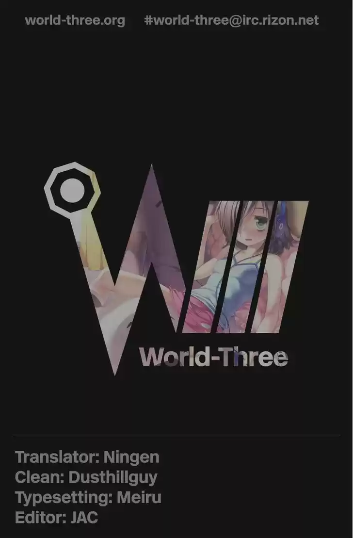 Watashi ga Motenai no wa Dou Kangaete mo Omaera ga Warui! 52.5