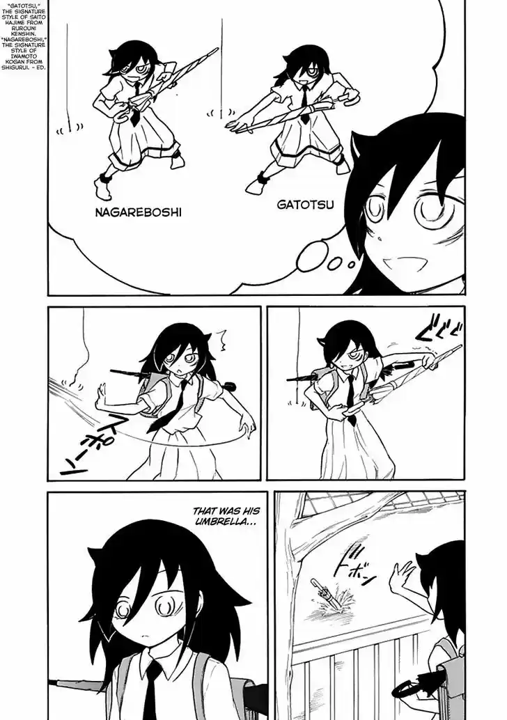 Watashi ga Motenai no wa Dou Kangaete mo Omaera ga Warui! 53