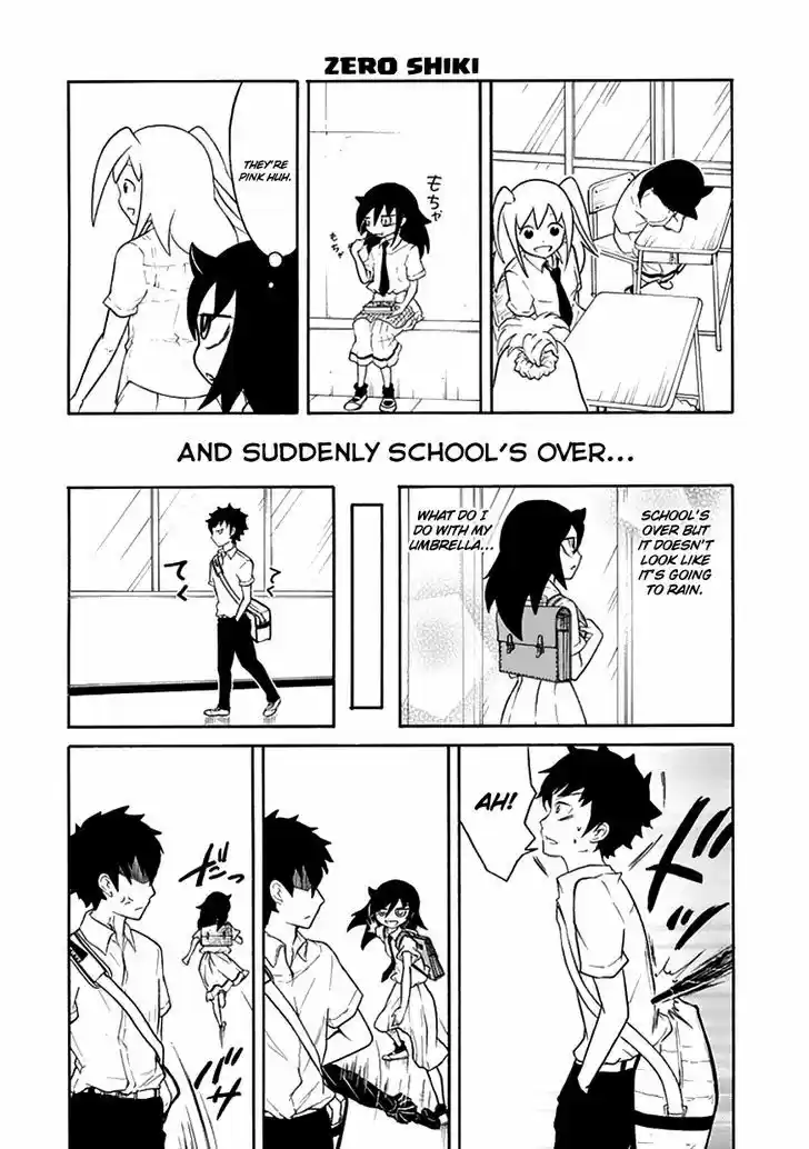 Watashi ga Motenai no wa Dou Kangaete mo Omaera ga Warui! 53