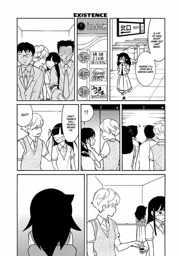 Watashi ga Motenai no wa Dou Kangaete mo Omaera ga Warui! 53