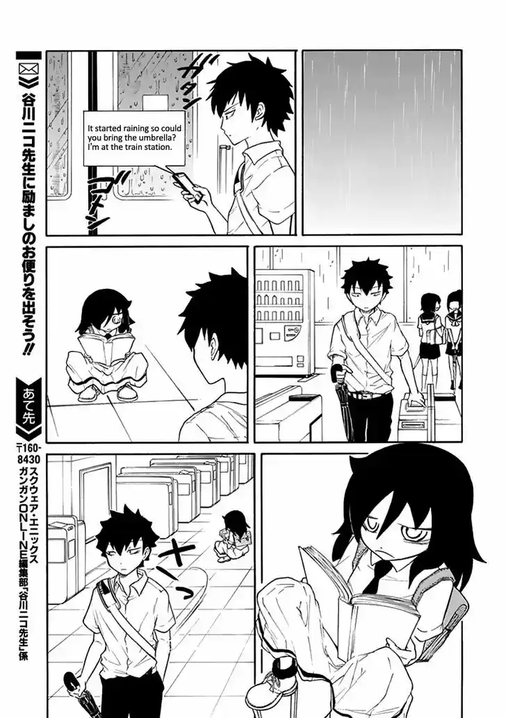 Watashi ga Motenai no wa Dou Kangaete mo Omaera ga Warui! 53