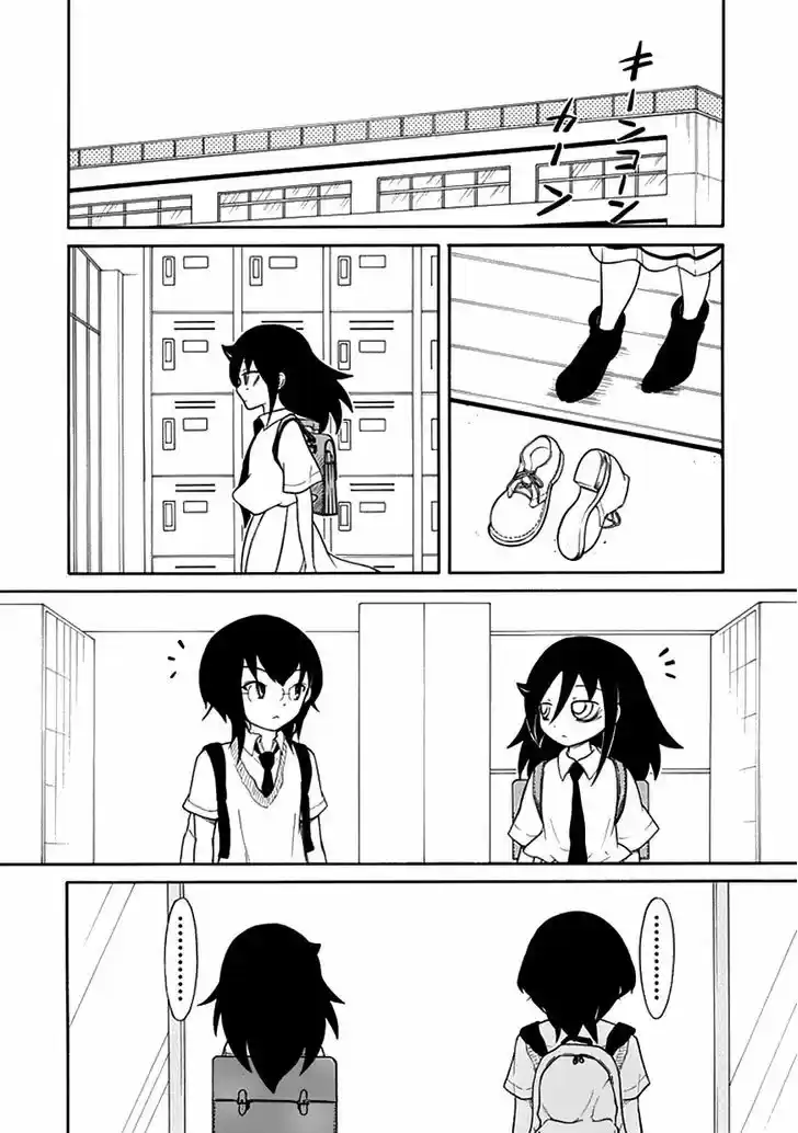 Watashi ga Motenai no wa Dou Kangaete mo Omaera ga Warui! 54