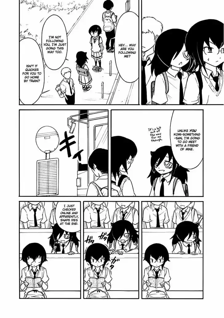 Watashi ga Motenai no wa Dou Kangaete mo Omaera ga Warui! 54