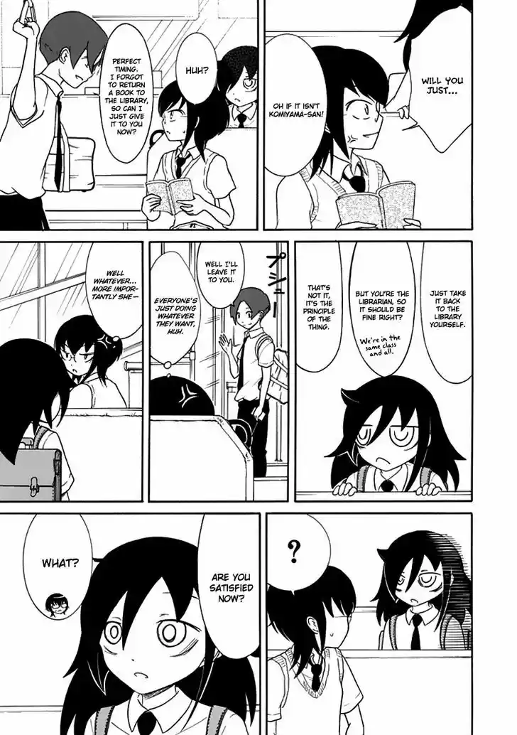 Watashi ga Motenai no wa Dou Kangaete mo Omaera ga Warui! 54