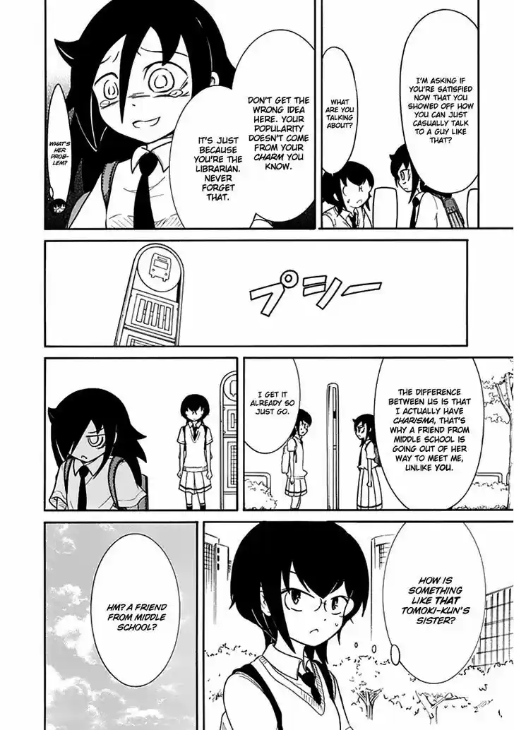 Watashi ga Motenai no wa Dou Kangaete mo Omaera ga Warui! 54