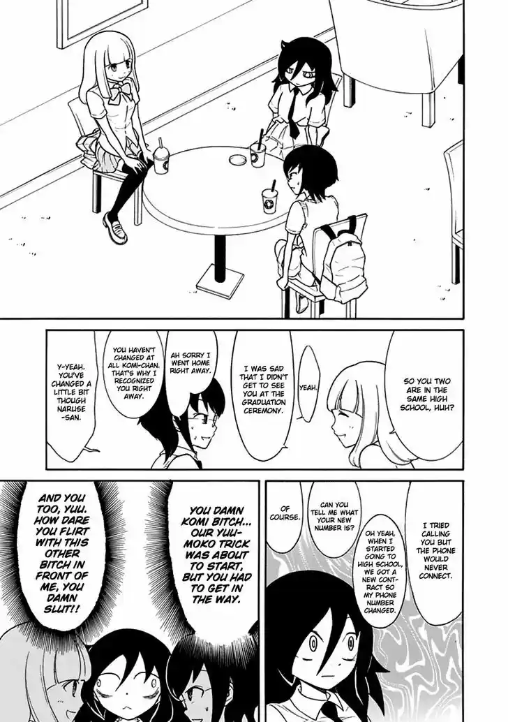 Watashi ga Motenai no wa Dou Kangaete mo Omaera ga Warui! 54