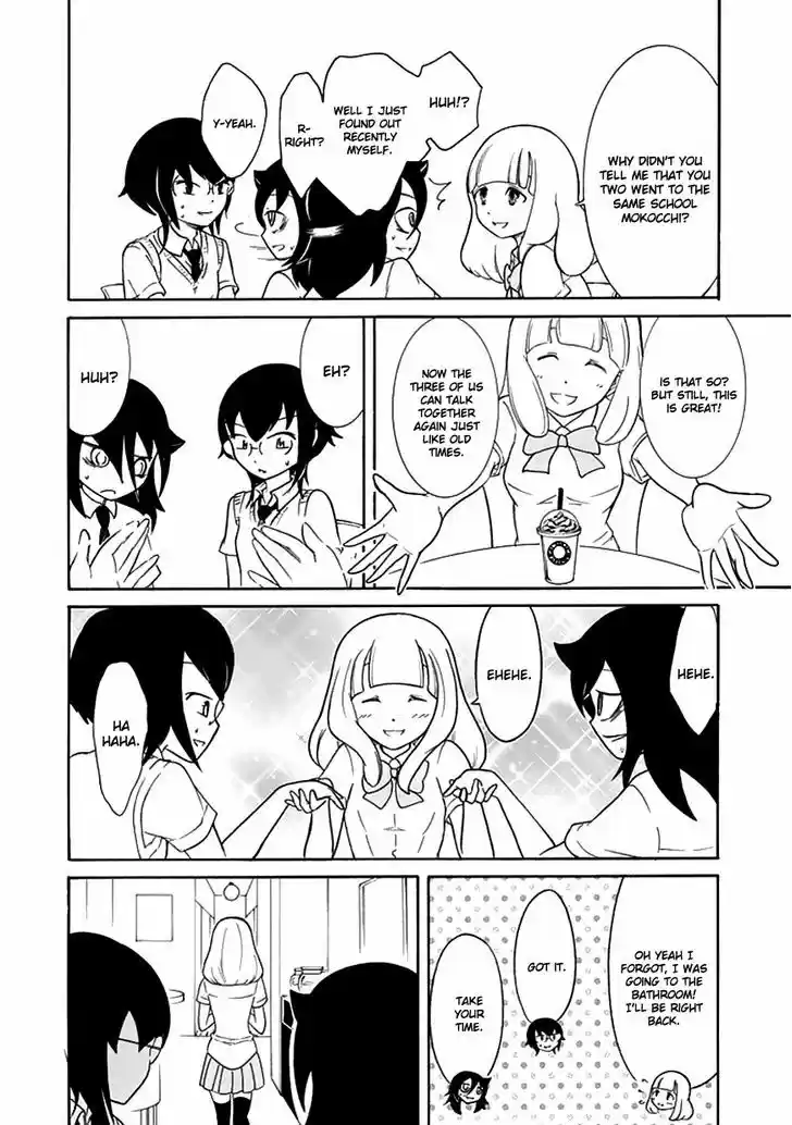 Watashi ga Motenai no wa Dou Kangaete mo Omaera ga Warui! 54