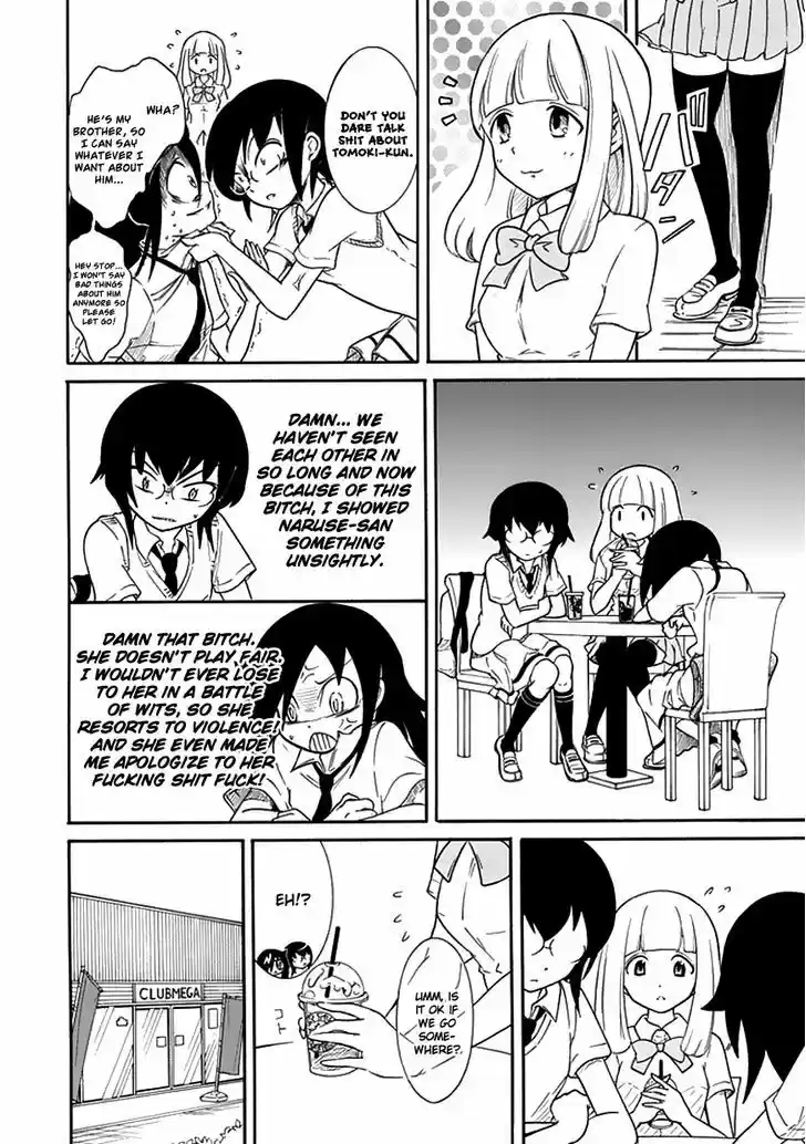 Watashi ga Motenai no wa Dou Kangaete mo Omaera ga Warui! 54