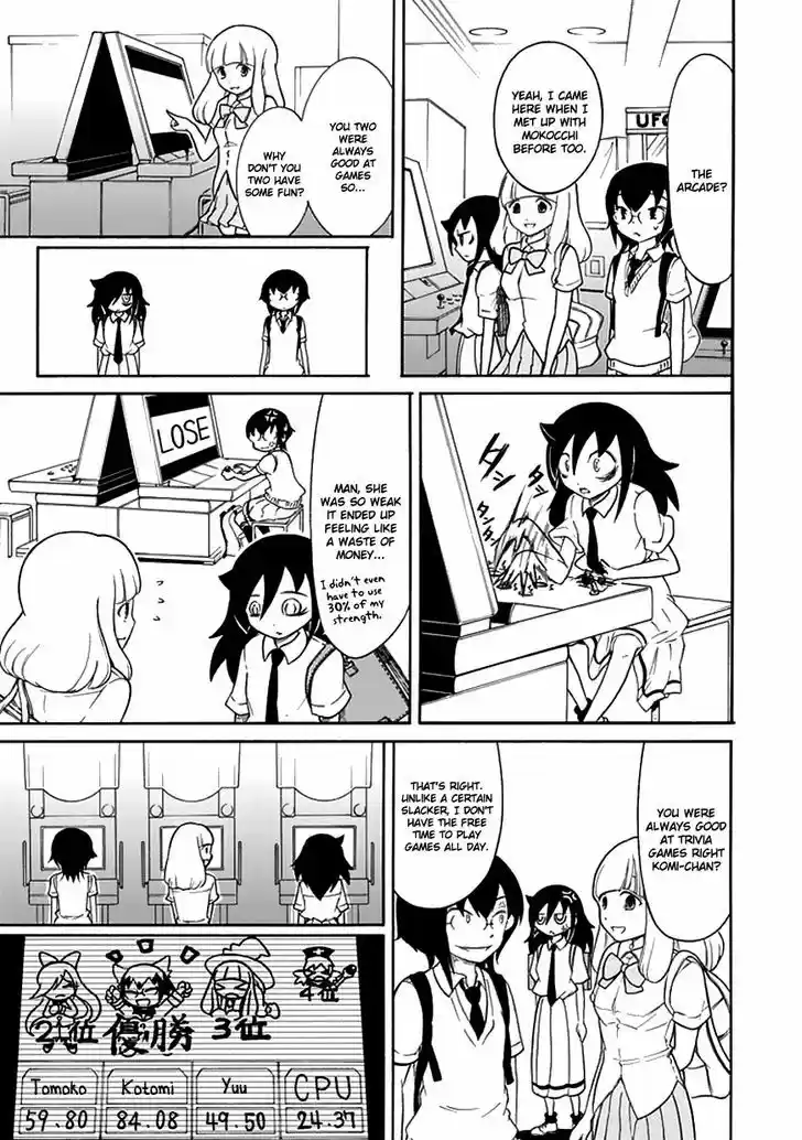 Watashi ga Motenai no wa Dou Kangaete mo Omaera ga Warui! 54