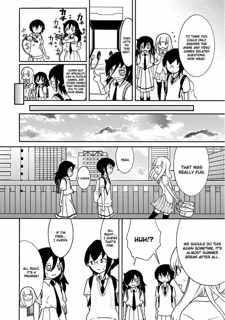 Watashi ga Motenai no wa Dou Kangaete mo Omaera ga Warui! 54