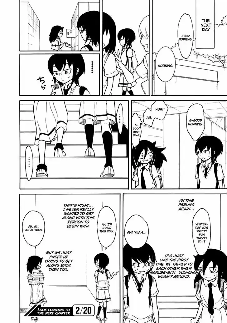 Watashi ga Motenai no wa Dou Kangaete mo Omaera ga Warui! 54