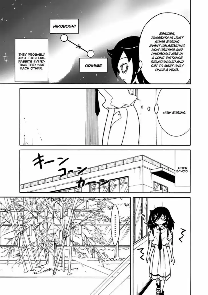 Watashi ga Motenai no wa Dou Kangaete mo Omaera ga Warui! 55