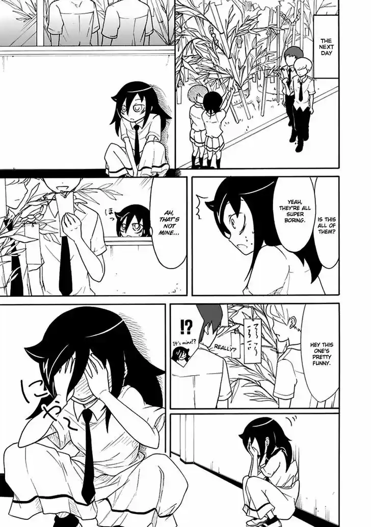 Watashi ga Motenai no wa Dou Kangaete mo Omaera ga Warui! 55