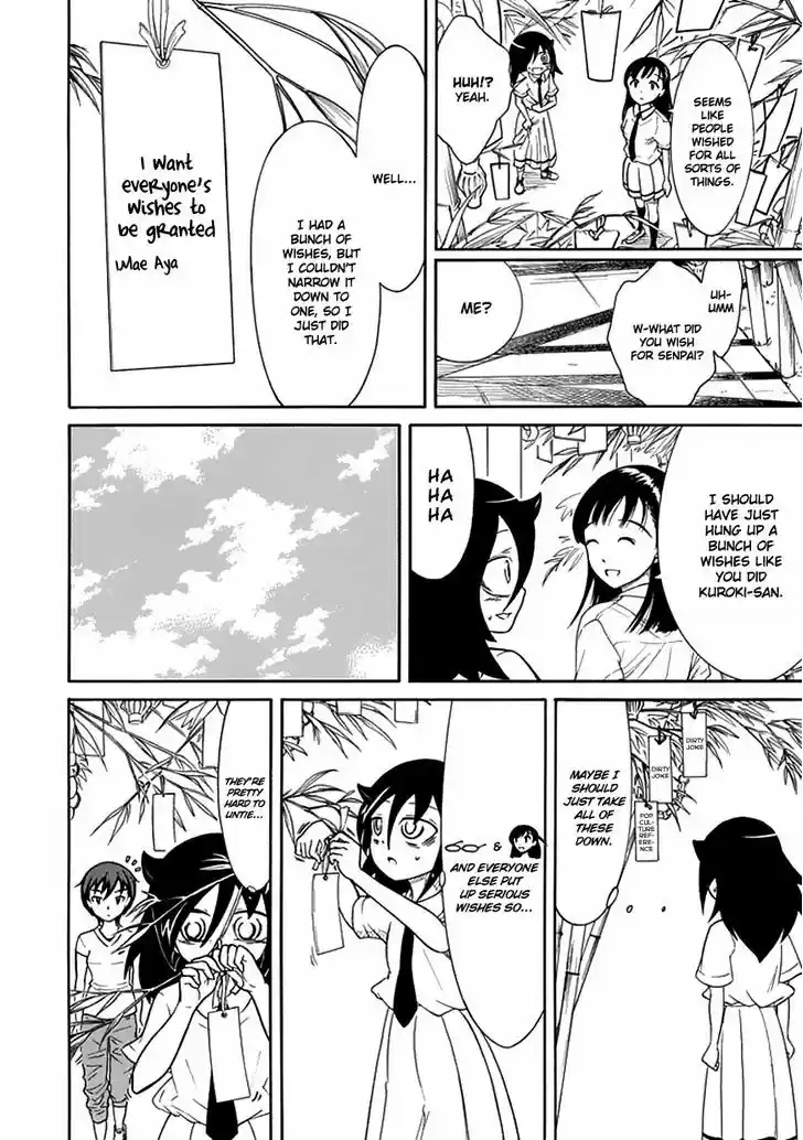 Watashi ga Motenai no wa Dou Kangaete mo Omaera ga Warui! 55