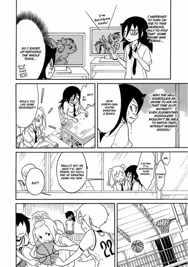 Watashi ga Motenai no wa Dou Kangaete mo Omaera ga Warui! 56