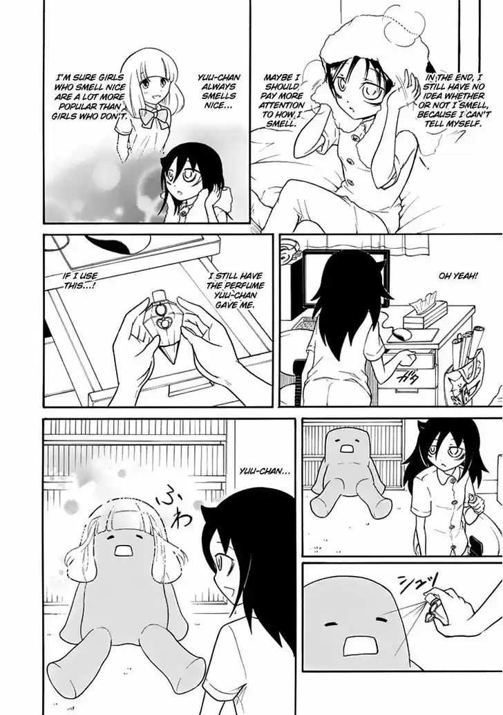 Watashi ga Motenai no wa Dou Kangaete mo Omaera ga Warui! 56